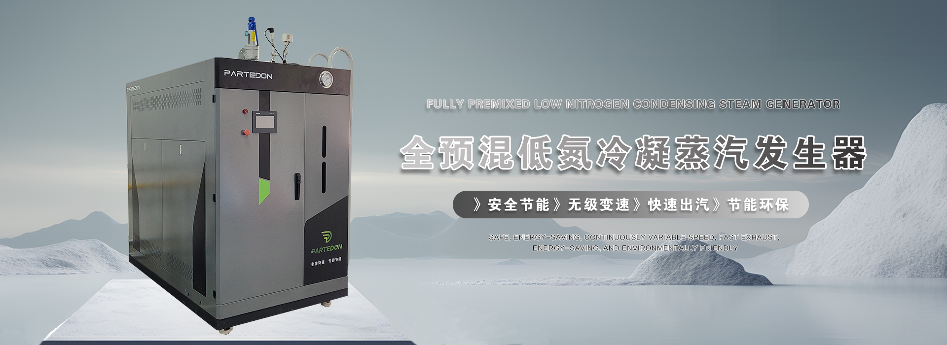 广告标题